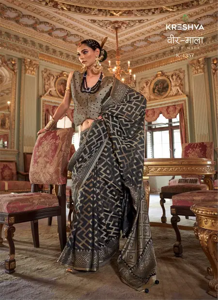 Veer Mala By Kreshva Georgette Fancy Design Saree